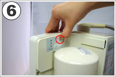 最後にリセットスイッチを押し、カートリッジ交換終了です。