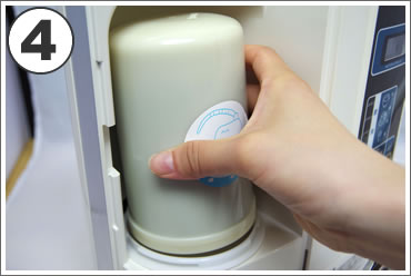 エナジックのカートリッジを外す