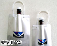 交換用BAG 500ml