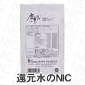 早川バルブ磨水IV