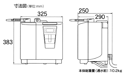 本体サイズ
