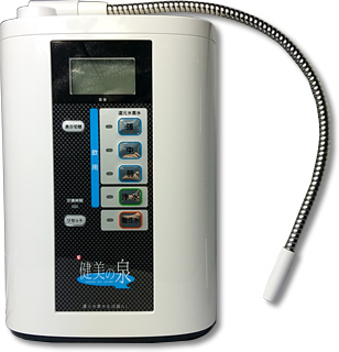 水素水生成器　健美の泉ATZ-01